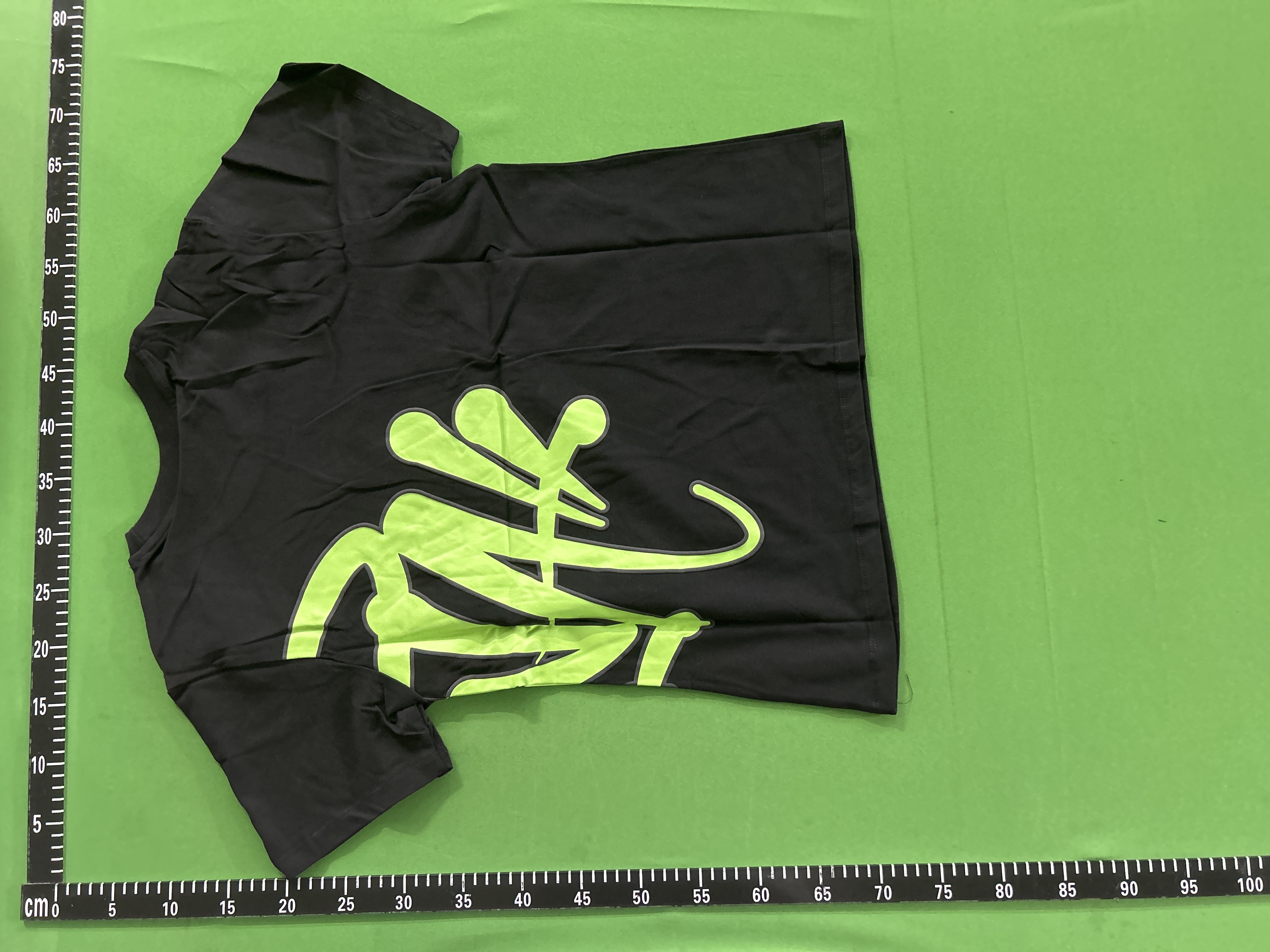 Syna World T-shirt (+6 styles)
