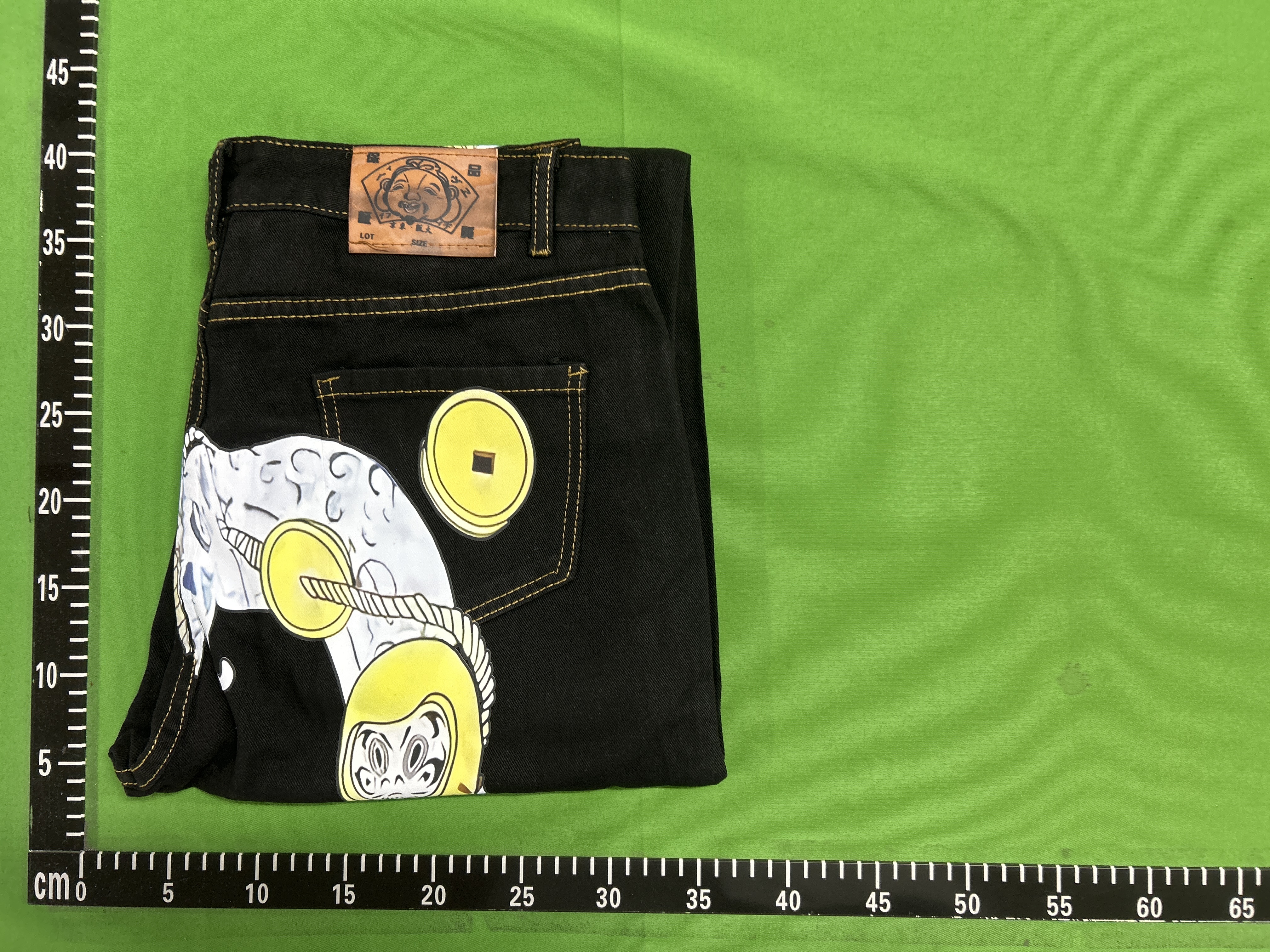 Evisu Jeans