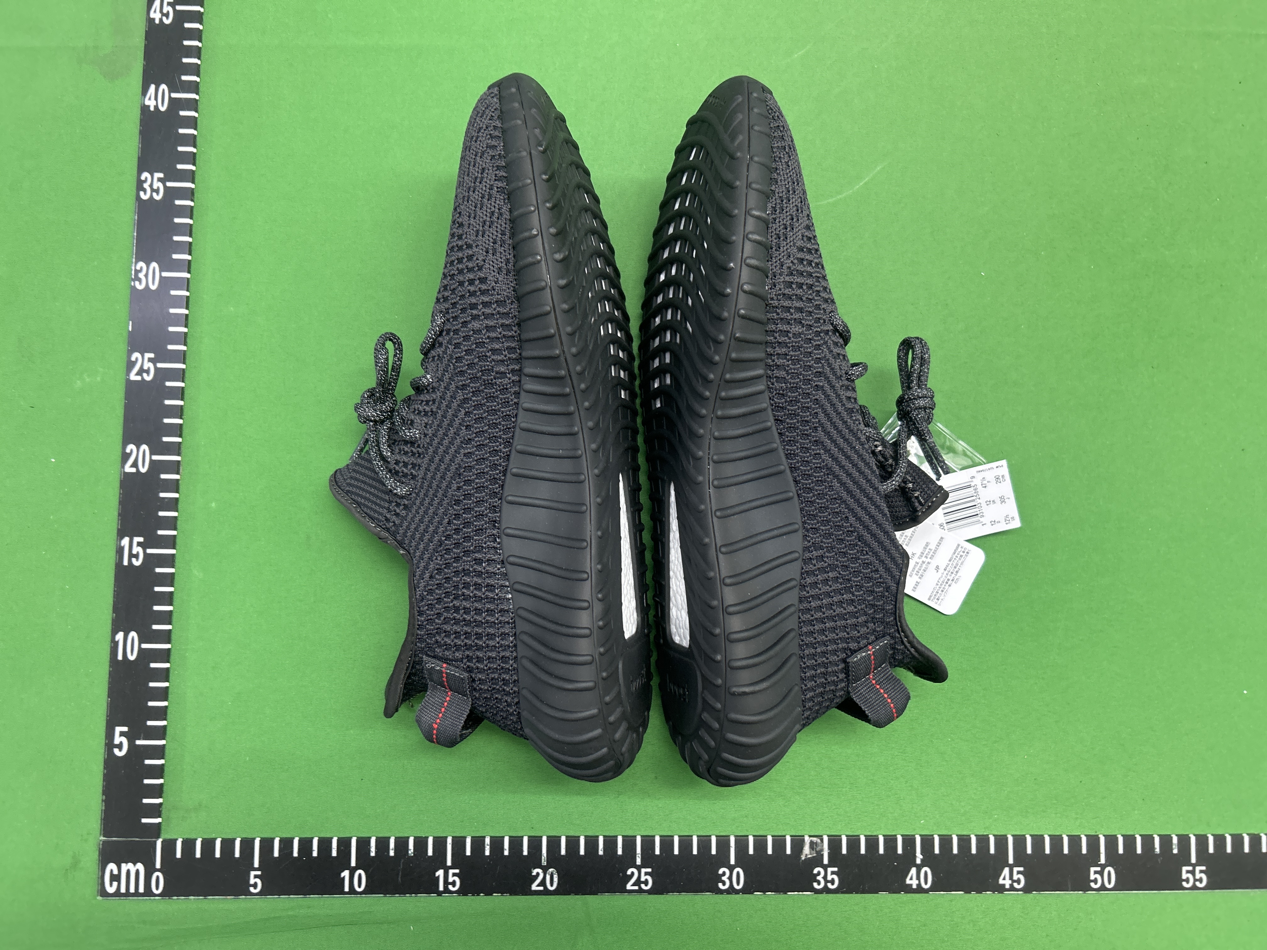 Yeezy Boost  350 (+18 Colourways)