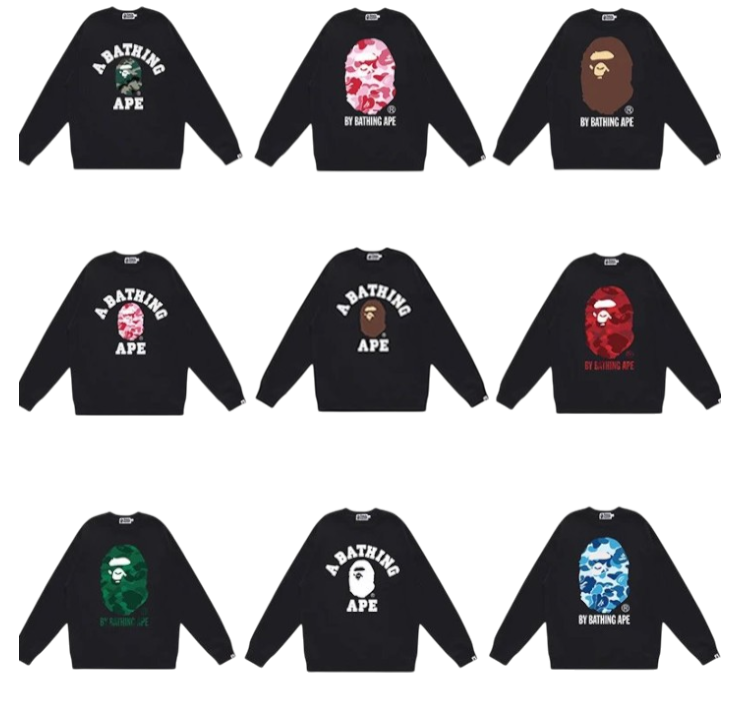 Bape Hoodie